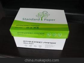 臨汾市特白純木漿復(fù)印紙廠家直銷，70克80克規(guī)格齊全，兗州亮點(diǎn)紙制品為您提供優(yōu)質(zhì)辦公選擇